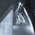 ZSL_0800