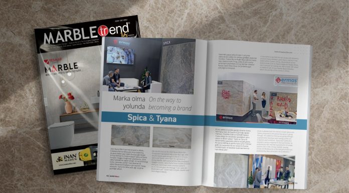 WhatsApp Image 2024-07-13 at 16.52.56 (1)